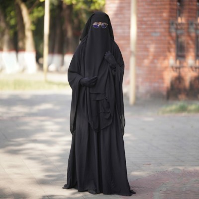 বোরকা প্যাকেজ