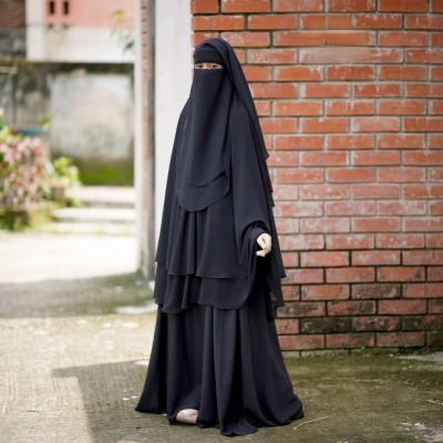 বোরকা প্যাকেজ
