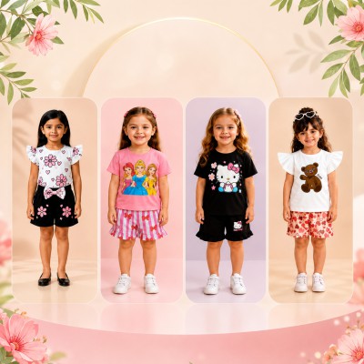Premium kids 4pc combo