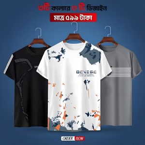Stylish.Comfortable sports T-Shirt 3pis combo offer