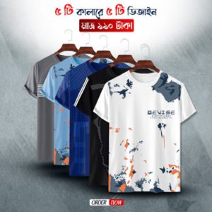 Stylish.Comfortable sports T-Shirt 5pis combo offer